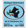 Clinique Vétérinaire de la Gatineau logo